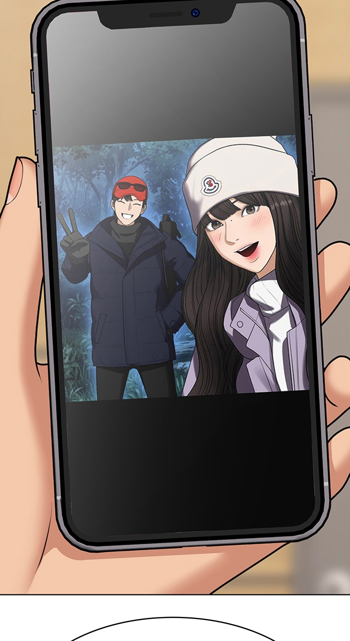 Read True Beauty EN Manga Online