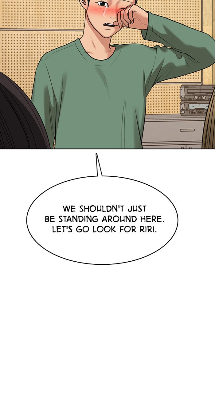 Read True Beauty EN Manga Online