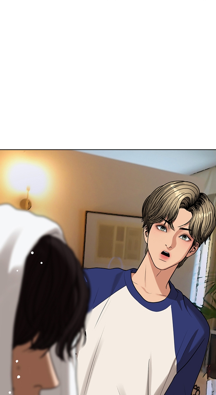 Read True Beauty EN Manga Online