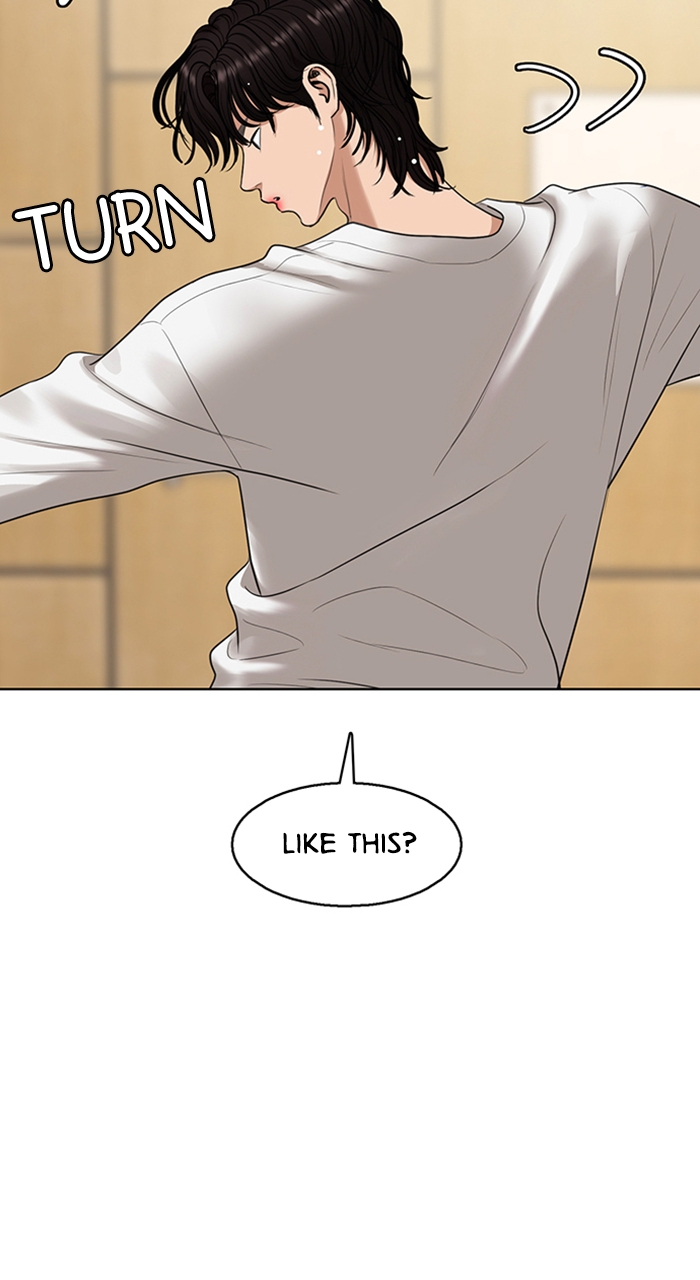 Read True Beauty EN Manga Online