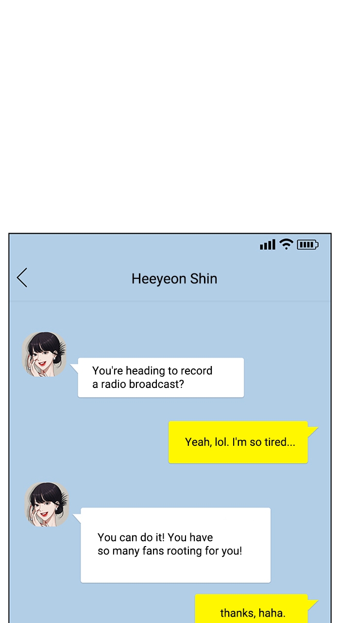 Read True Beauty EN Manga Online