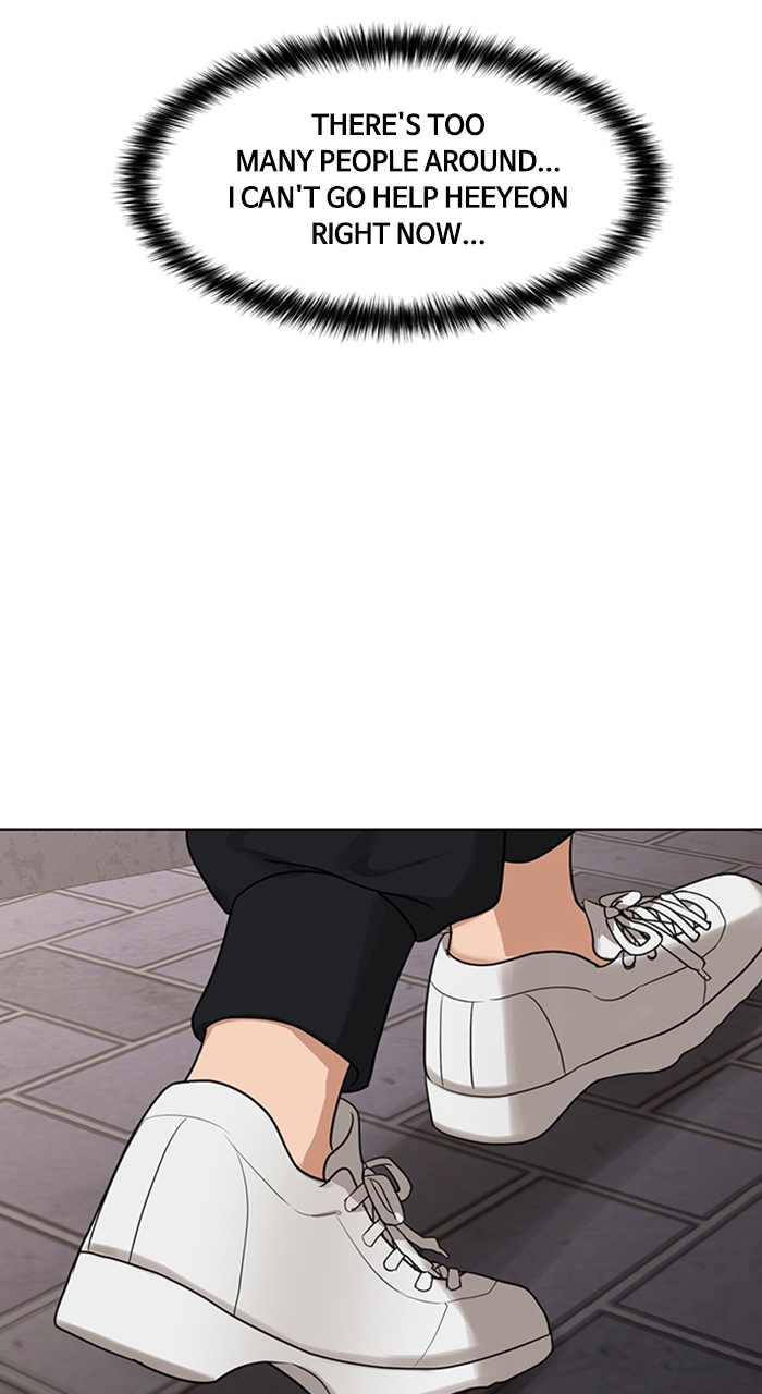 Read True Beauty EN Manga Online