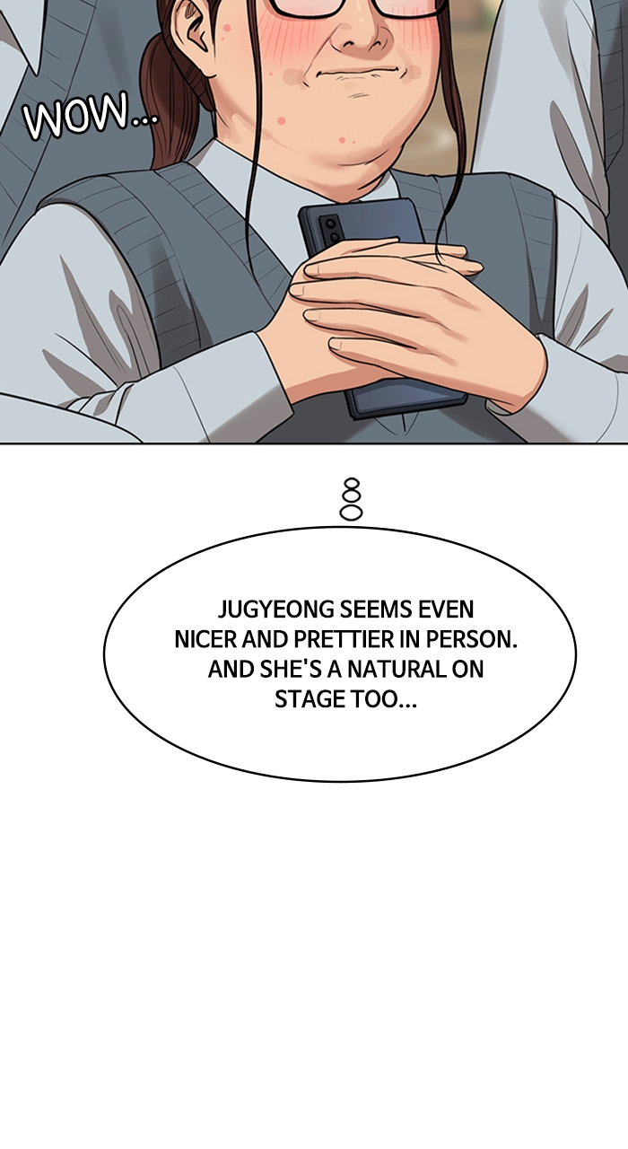 Read True Beauty EN Manga Online