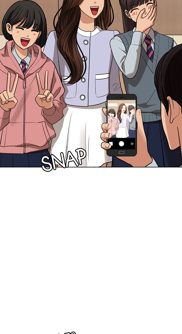 Read True Beauty EN Manga Online