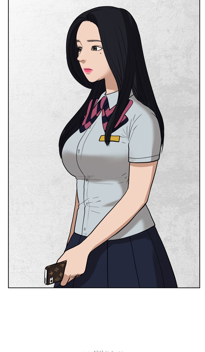 Read True Beauty EN Manga Online