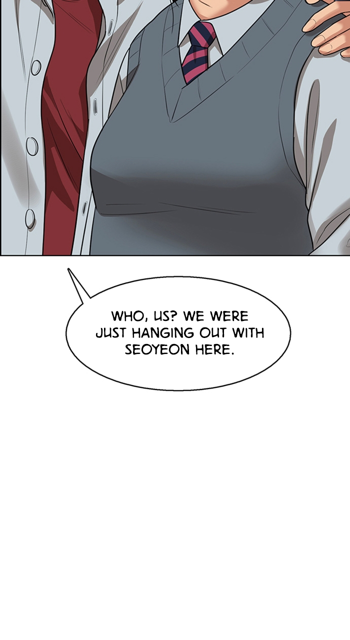 Read True Beauty EN Manga Online