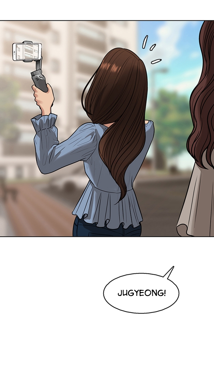 Read True Beauty EN Manga Online