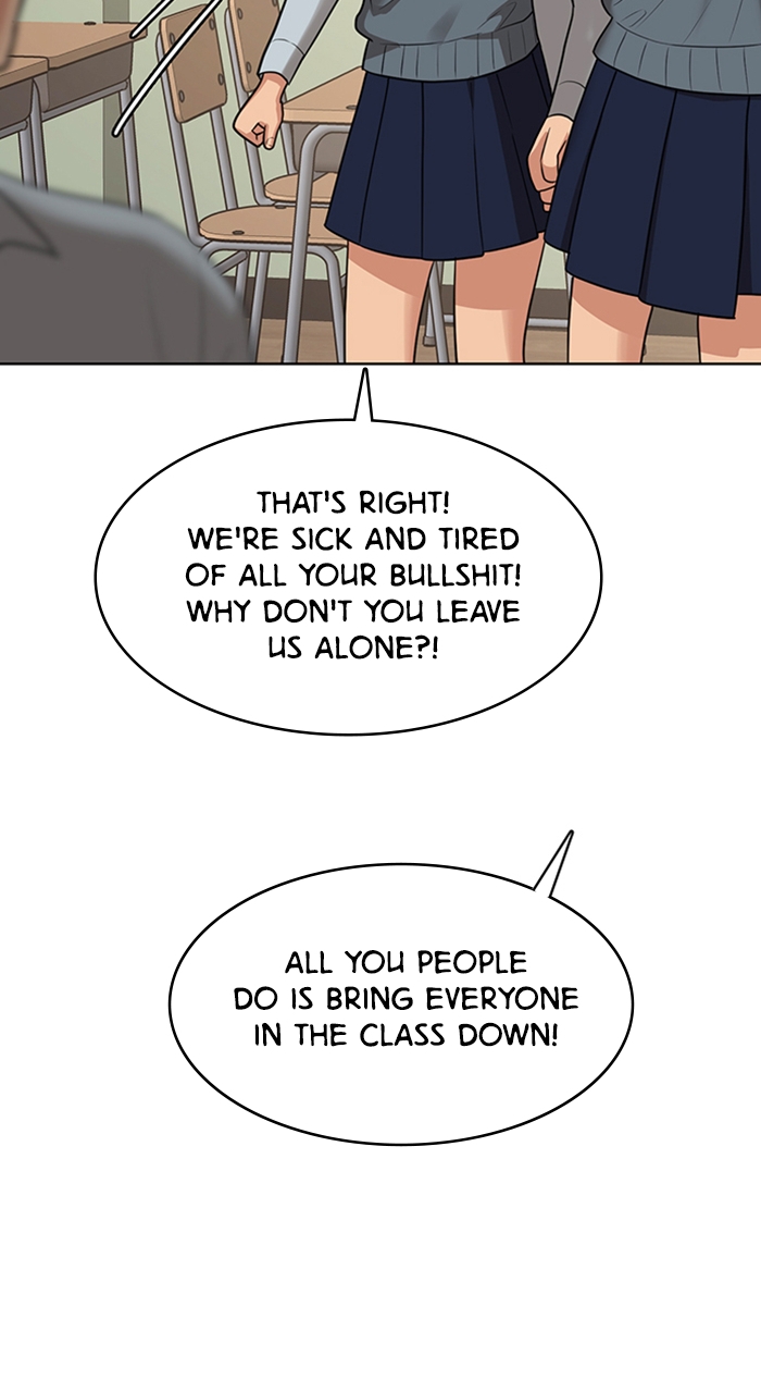 Read True Beauty EN Manga Online