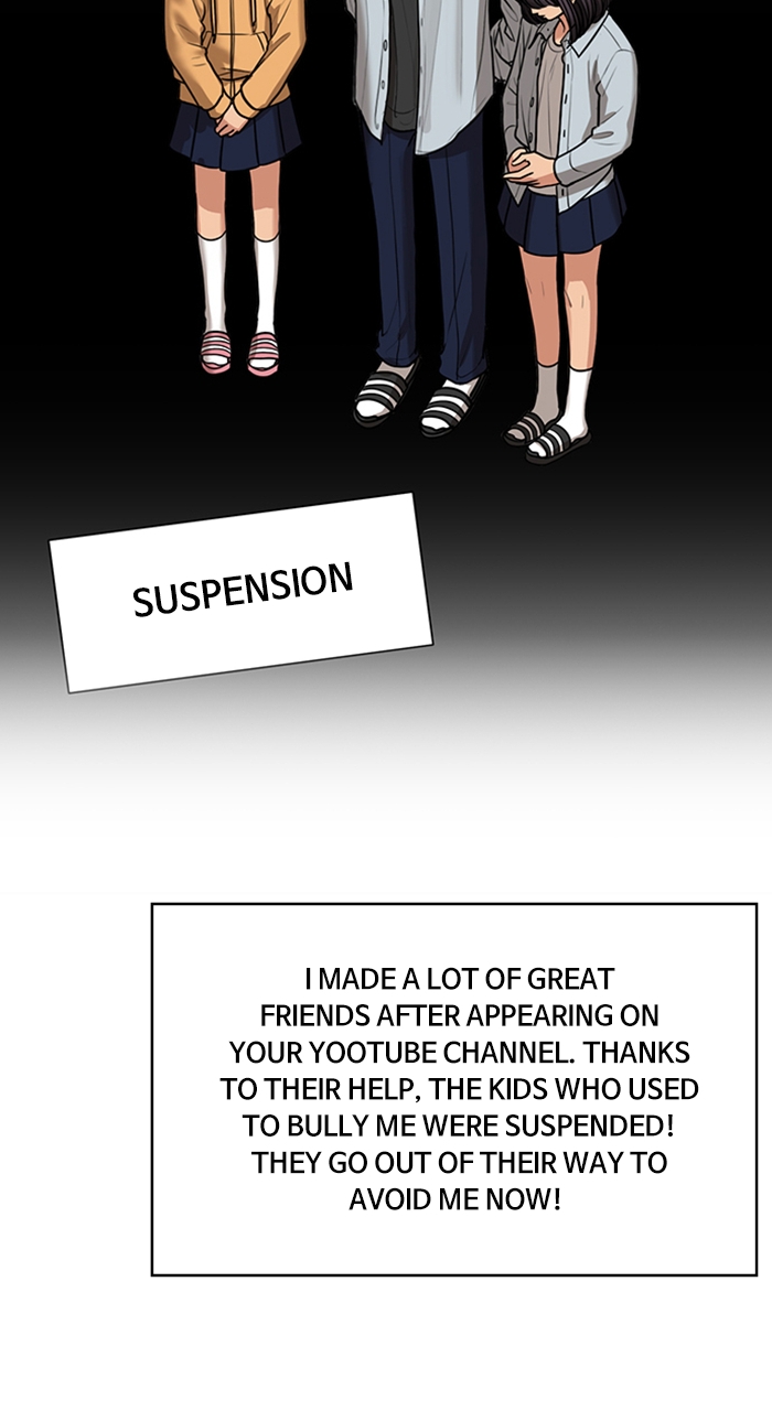 Read True Beauty EN Manga Online