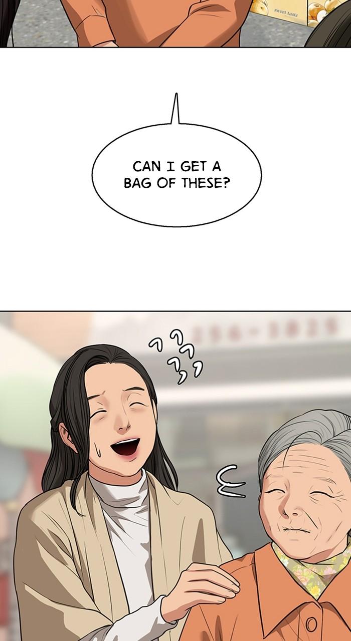 Read True Beauty EN Manga Online