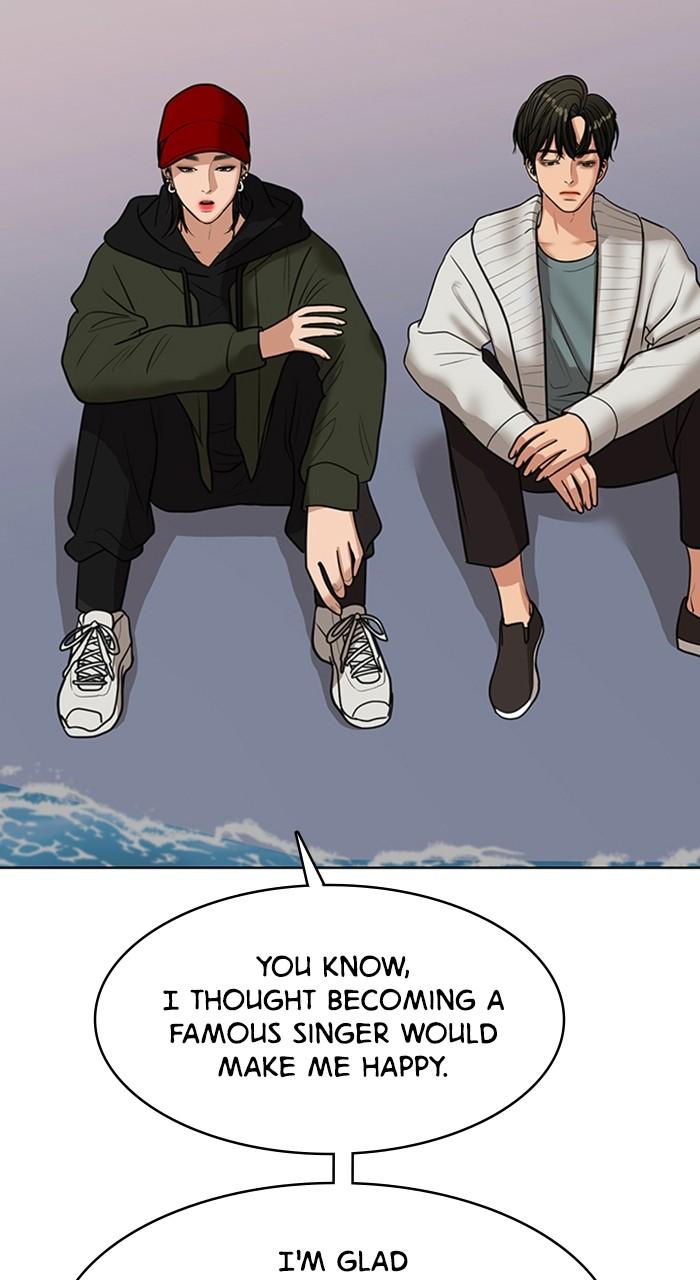 Read True Beauty EN Manga Online