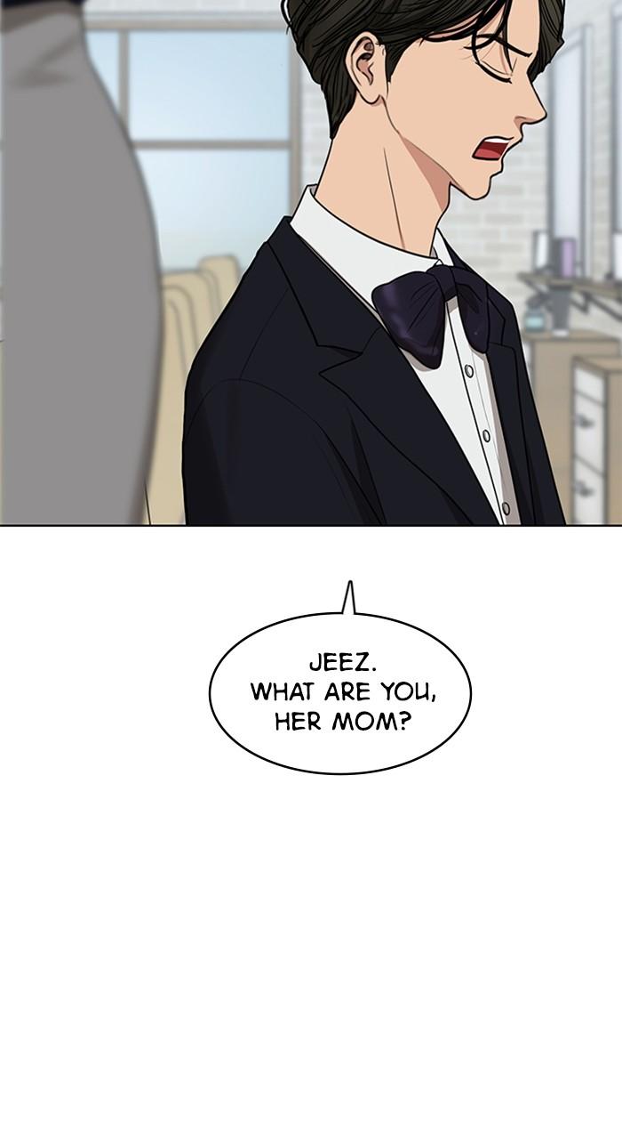 Read True Beauty EN Manga Online