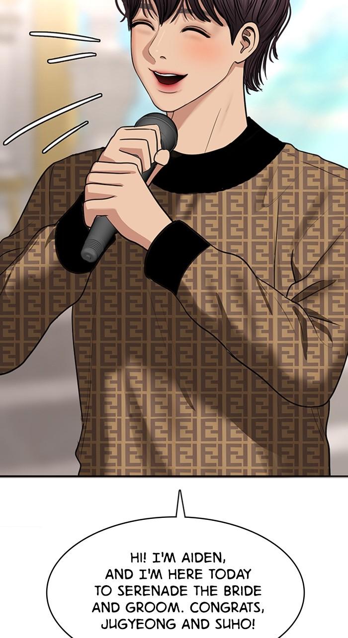 Read True Beauty EN Manga Online