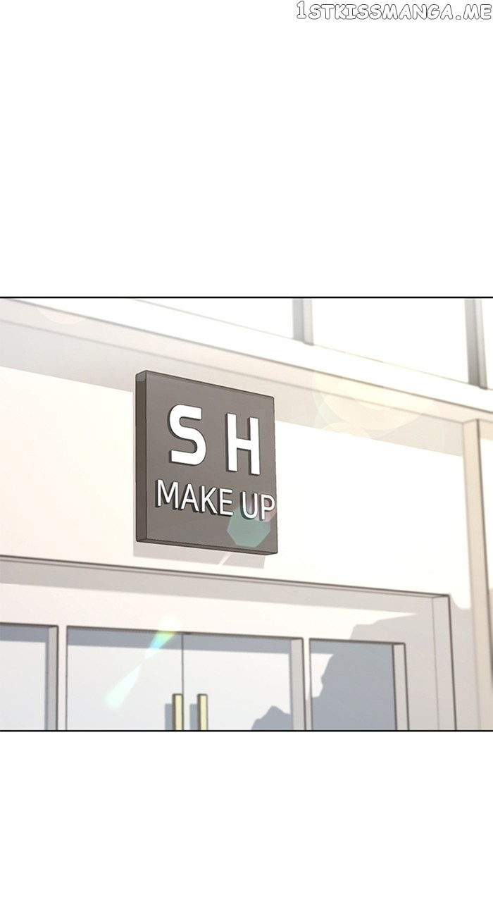 Read True Beauty EN Manga Online