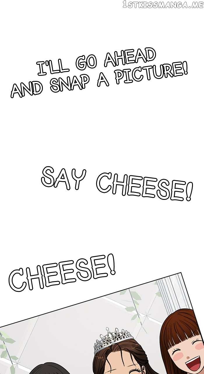 Read True Beauty EN Manga Online