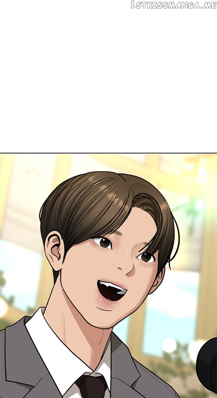 Read True Beauty EN Manga Online