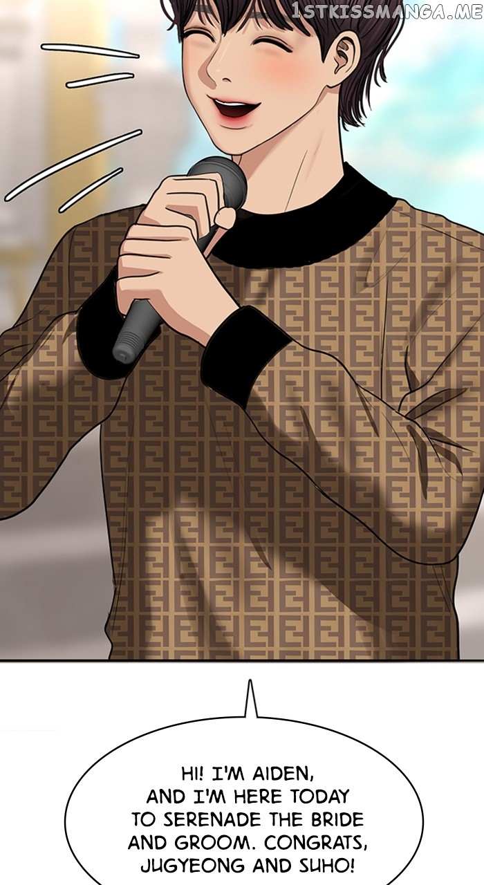 Read True Beauty EN Manga Online