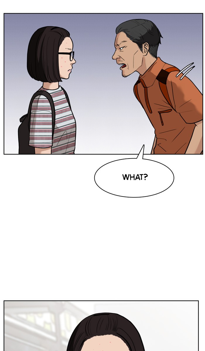 Read True Beauty EN Manga Online