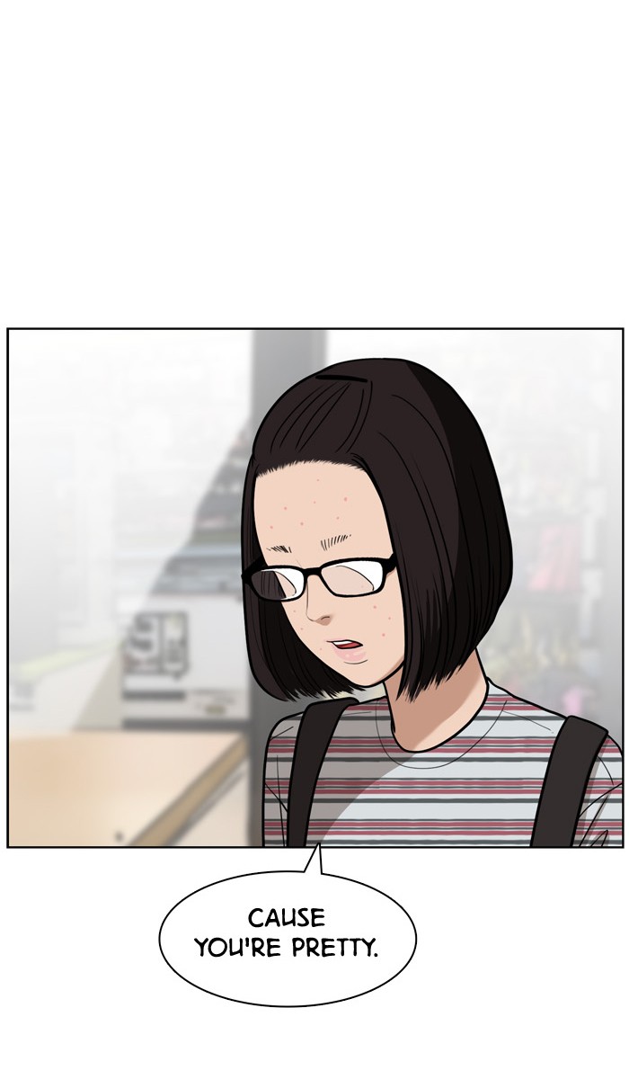 Read True Beauty EN Manga Online