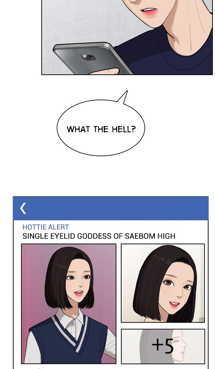 Read True Beauty EN Manga Online