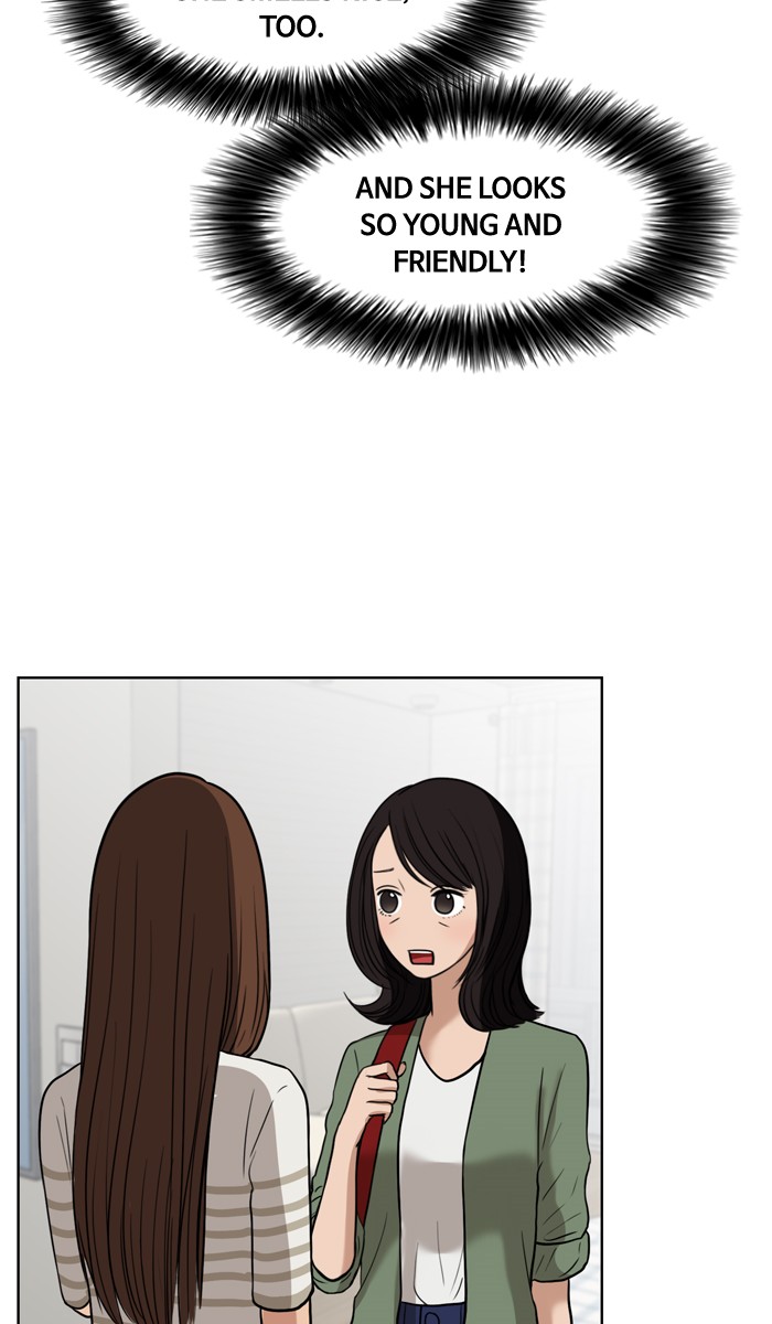 Read True Beauty EN Manga Online