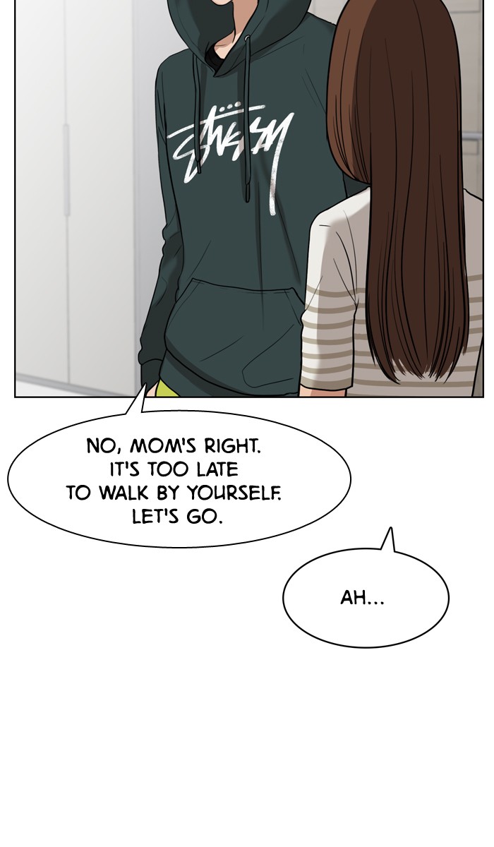 Read True Beauty EN Manga Online