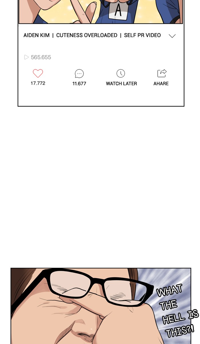 Read True Beauty EN Manga Online