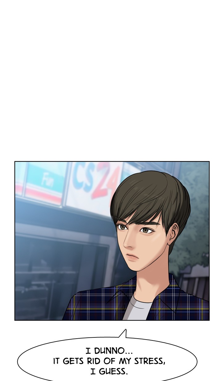 Read True Beauty EN Manga Online