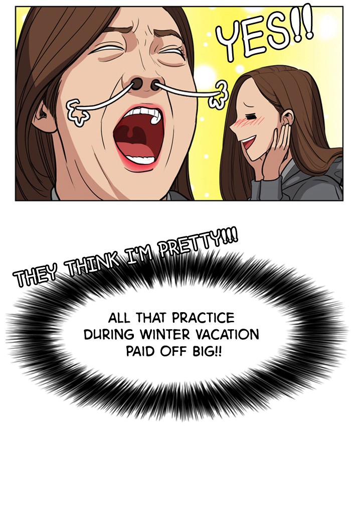 Read True Beauty EN Manga Online