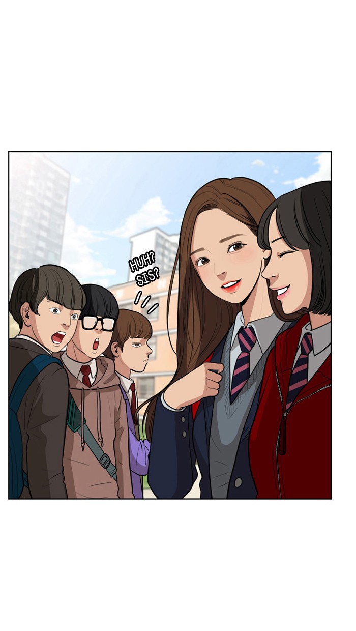 Read True Beauty EN Manga Online