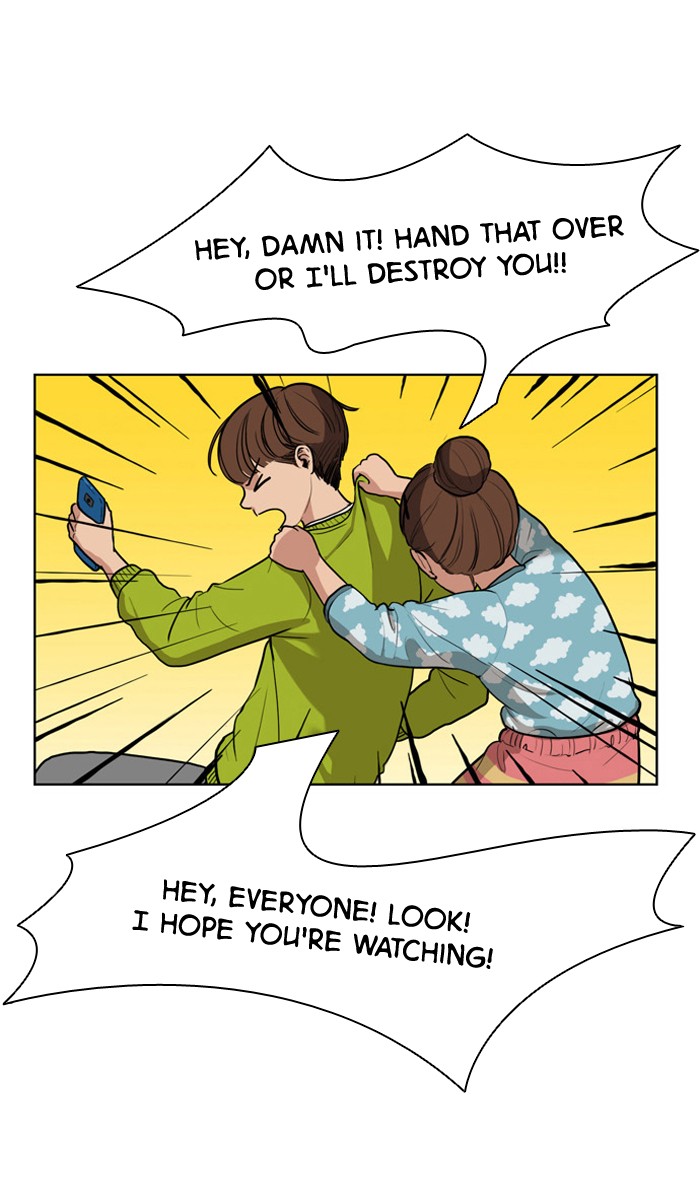 Read True Beauty EN Manga Online