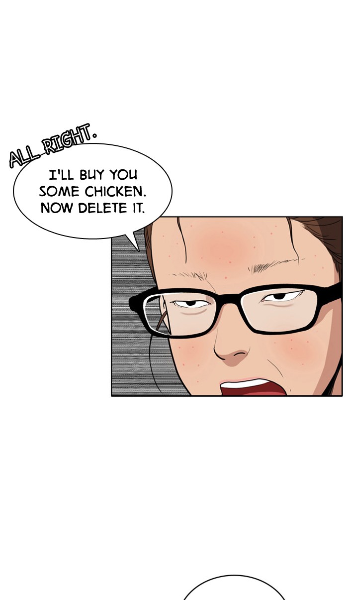 Read True Beauty EN Manga Online