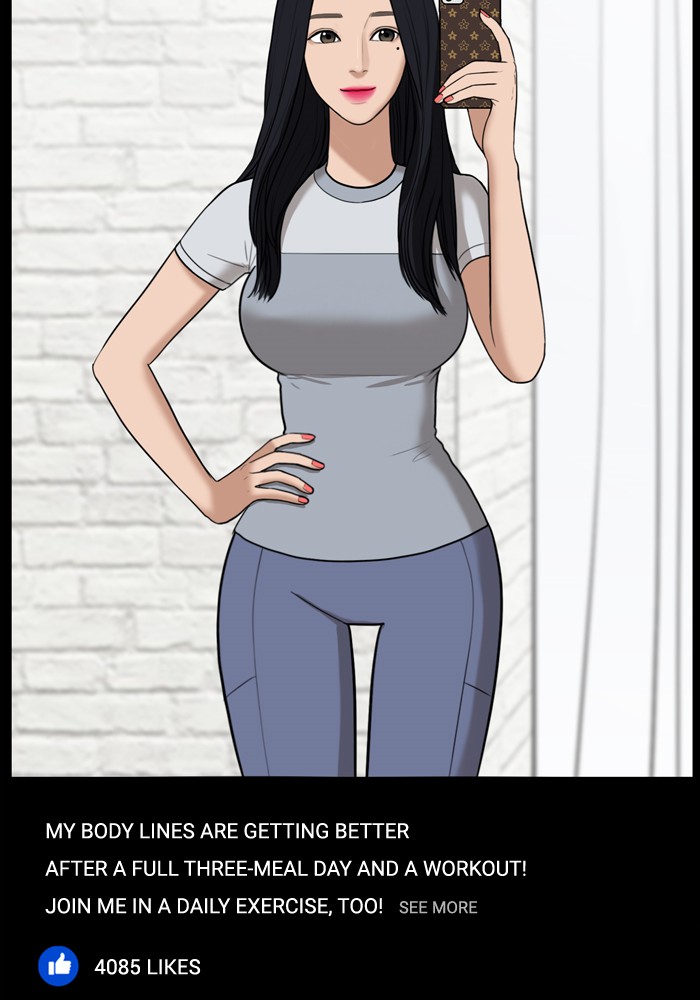 Read True Beauty EN Manga Online