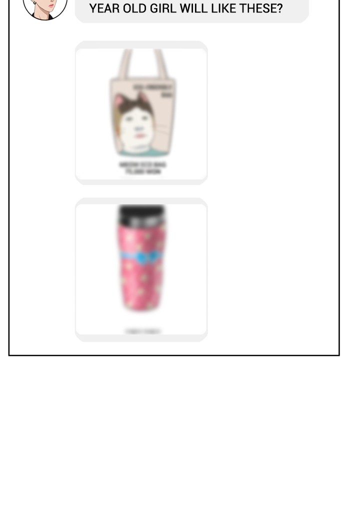 Read True Beauty EN Manga Online