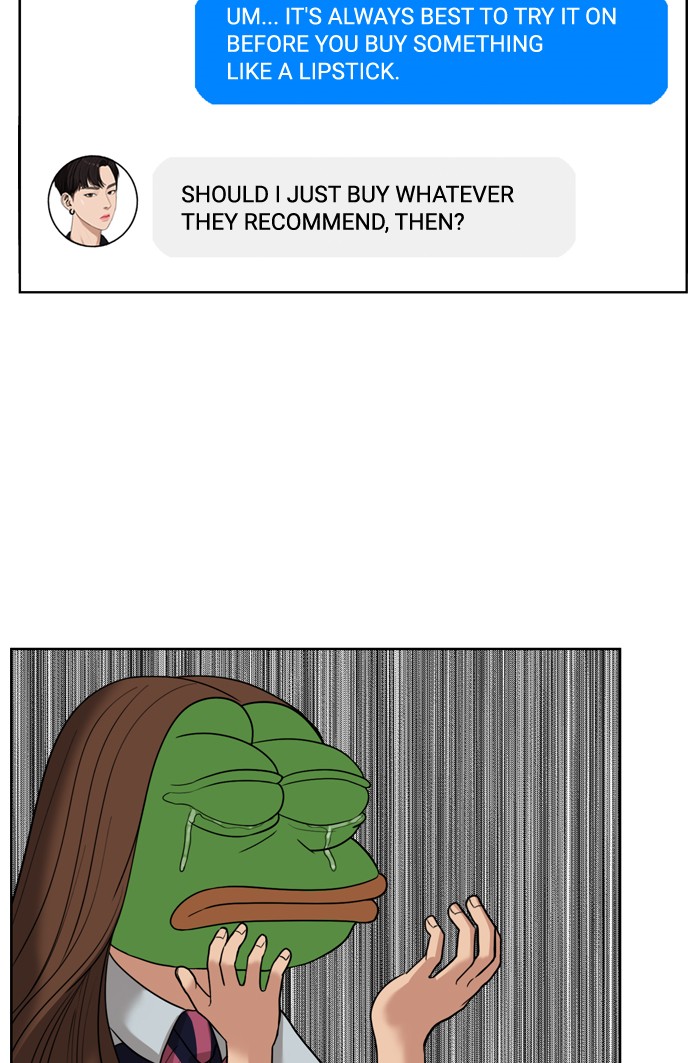 Read True Beauty EN Manga Online