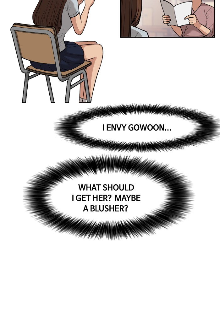 Read True Beauty EN Manga Online