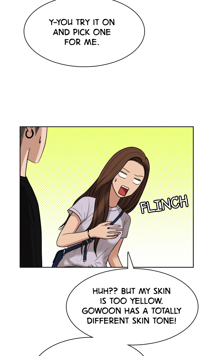 Read True Beauty EN Manga Online