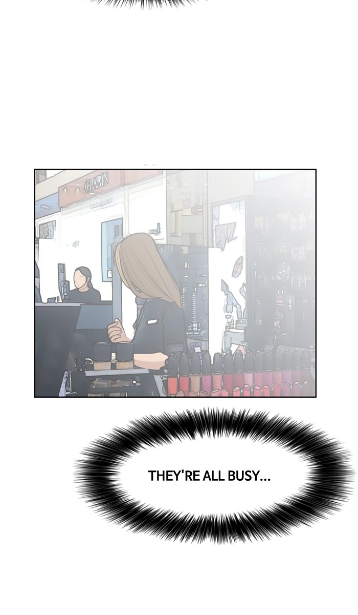 Read True Beauty EN Manga Online