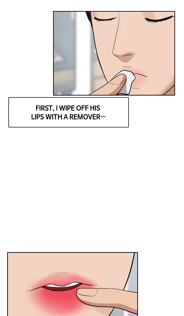 Read True Beauty EN Manga Online