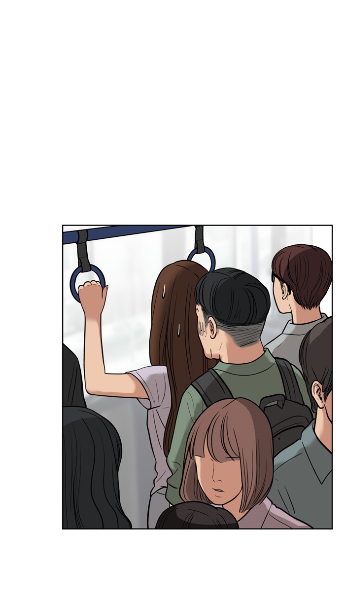 Read True Beauty EN Manga Online