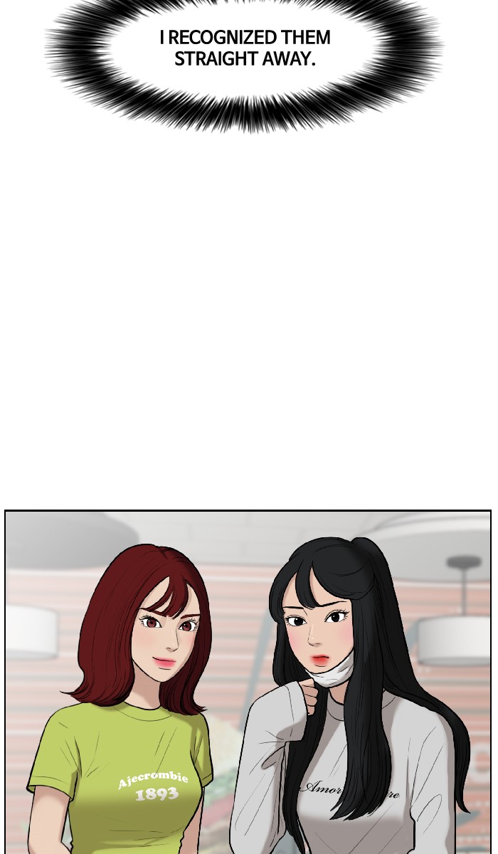 Read True Beauty EN Manga Online