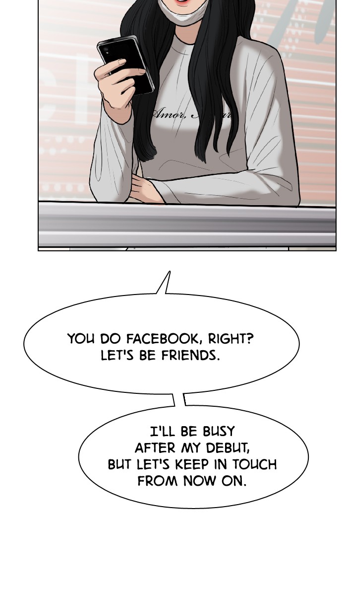 Read True Beauty EN Manga Online