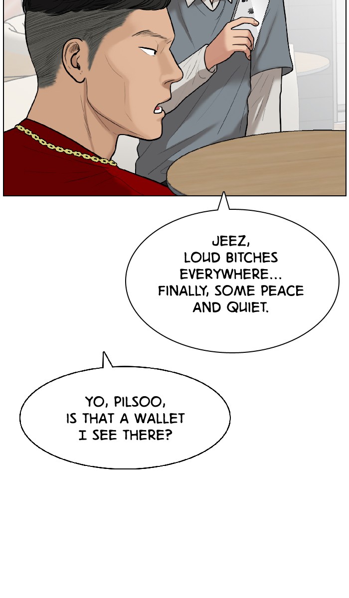 Read True Beauty EN Manga Online