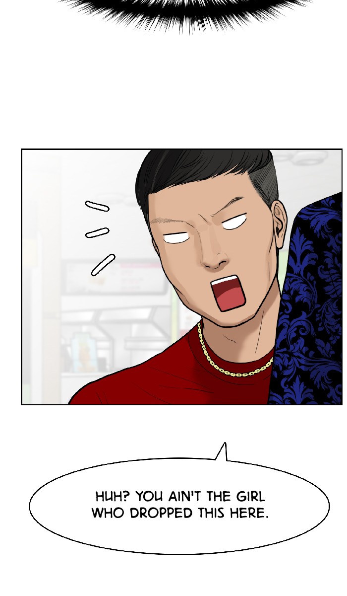 Read True Beauty EN Manga Online