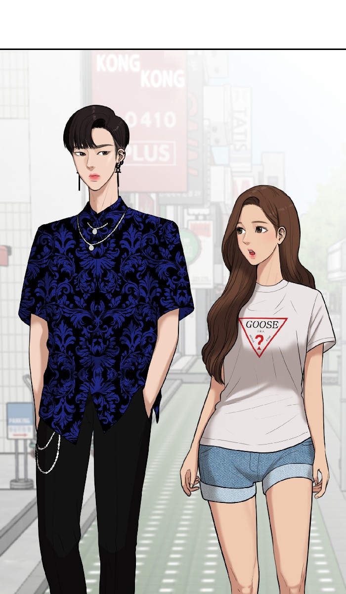 Read True Beauty EN Manga Online