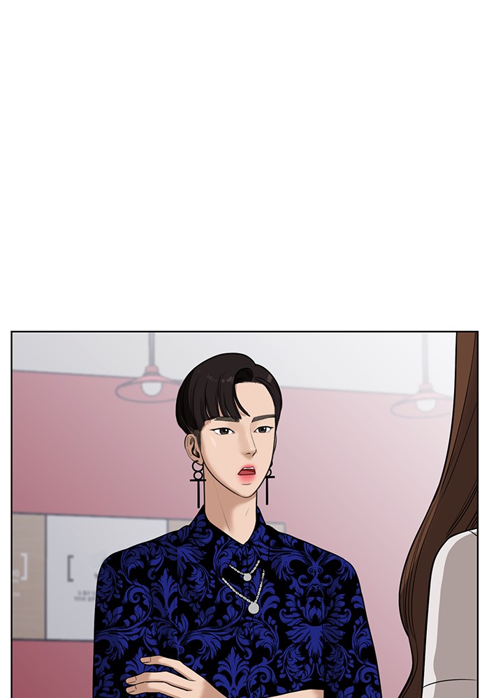 Read True Beauty EN Manga Online