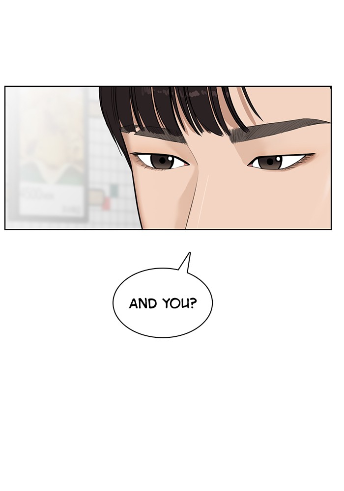 Read True Beauty EN Manga Online