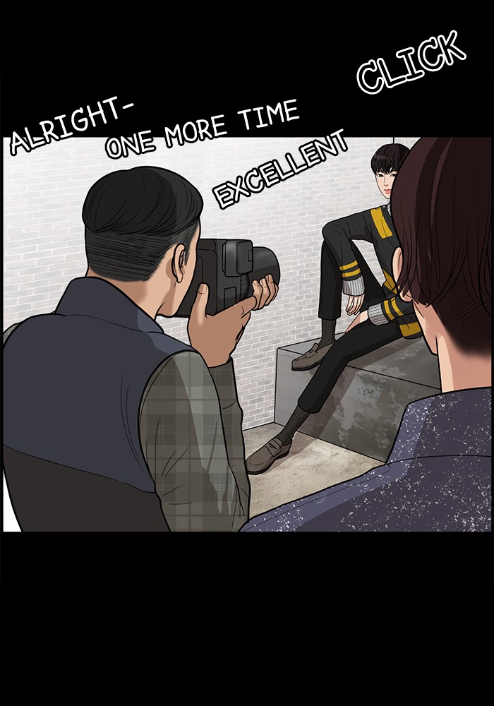 Read True Beauty EN Manga Online