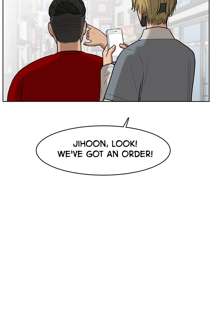 Read True Beauty EN Manga Online