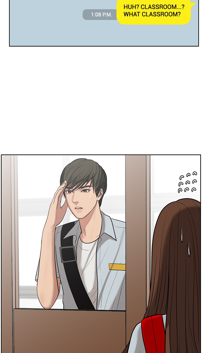 Read True Beauty EN Manga Online